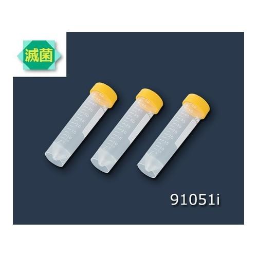 アズワン 遠沈管 20個×4袋 91051-i 1箱(20本×4袋入り)