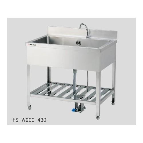 アズワン(AS ONE) 流し台(フットペダル式) 水栓1個 FS-W1200-430 1個[個人宅配送不可]
