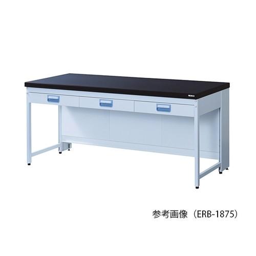 アズワン(AS ONE) サイド実験台 スチールタイプ・吊り引出し 1500×900×800mm ERB-1590 1台[個人宅配送不可][送料別途お見積り]