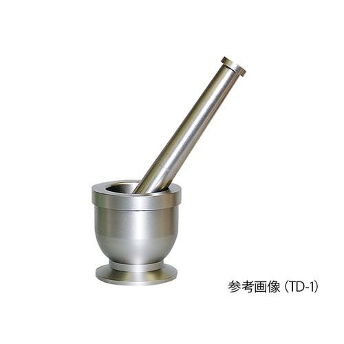 伊藤製作所（試験機） チタン乳鉢（乳棒付）内寸Φ58×55mm TD-2 1個