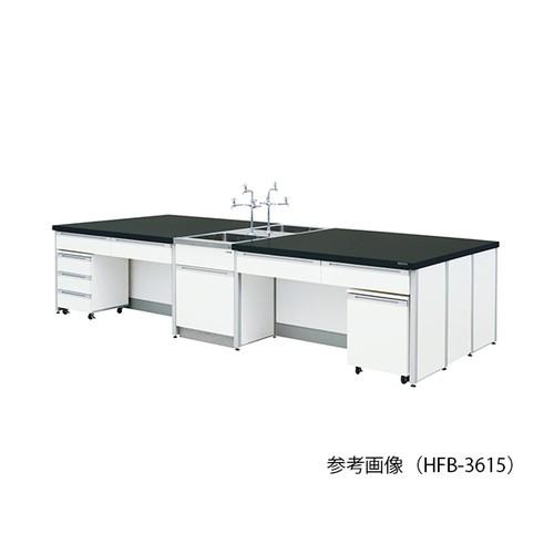 アズワン(AS ONE) 中央実験台(フレ-ムタイプ) 4200×1500×800 mm HFB-4215 1台[個人宅配送不可][送料別途お見積り]