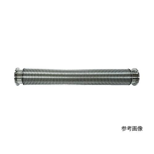入江工研 真空用フレキシブルチューブ （NW-KF） VFP1063×1500 1個