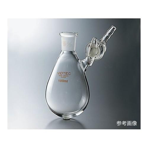 アズワン(AS ONE) 茄子形シュレンク(Fタイプ・ガラスコック) 摺合24/40 500mL 7012-05-3 1個