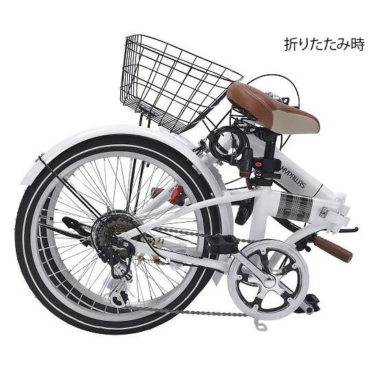 エステートレーディング株式会社 自転車