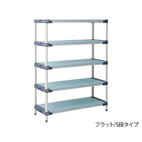 アズワン(AS ONE) メトロマックス4 5段 MAX42460FMX74P5 1台 [法人限定]
