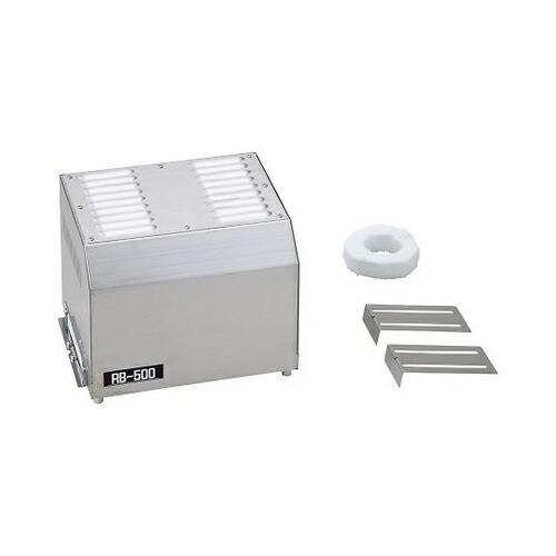 アズワン(AS ONE) 再燃焼装置 白金触媒 RB-500 1台