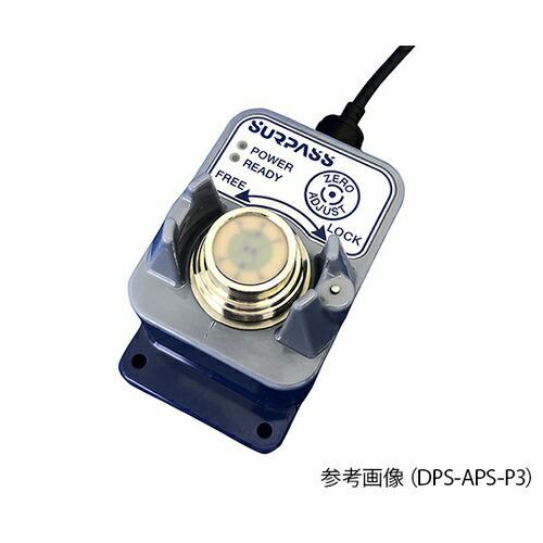 素晴らしい品質 ディスポーザブル圧力センサー ONE) アズワン(AS アンプ部 1個 DPS-APS-P3 その他研究、実験室設備