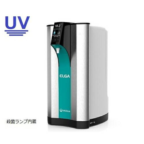 アズワン(AS ONE) 水道直結型超純水装置 PURELAB Quest2 1台