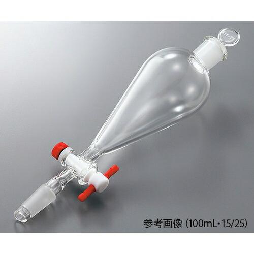 アズワン(AS ONE) 分液ロート(下部摺合タイプ) 50mL 19/38 50-1938-1938 1個