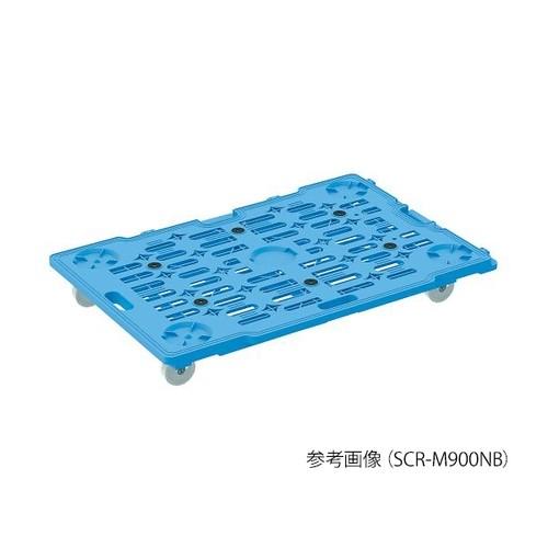 アズワン 耐火ゴミ箱 φ470×600mm WA8109700 1個 アズワン 耐火ゴミ箱 φ470×600mm WA8109700 1個