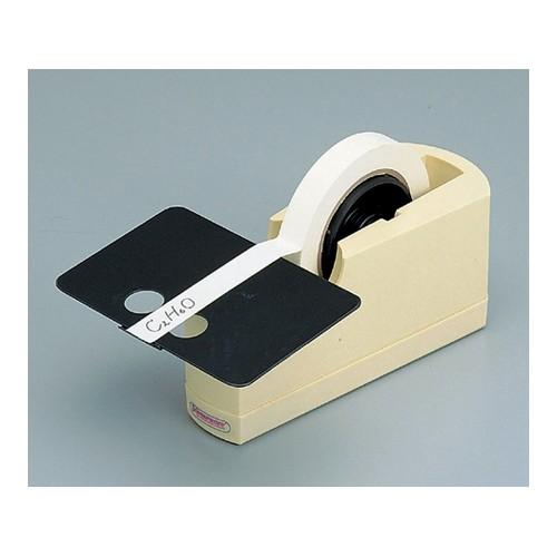 アズワン(AS ONE) ライトオンテープディスペンサー 250mm×150mm×100mm 1個