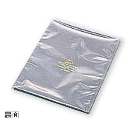 アズワン 13080 静電気防止バッグ オープン型 254×356 約0.08~0.09mm 1箱(100枚入)_1