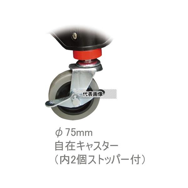 ムサシトレイディングオフィス KT-4658K ツールワゴン_3