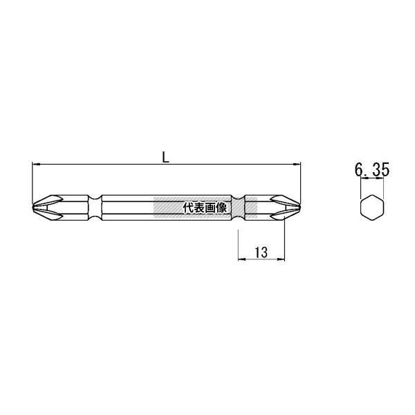 ビックス B122300 B-12 プラスビット No.2 1セット(10本入)_1
