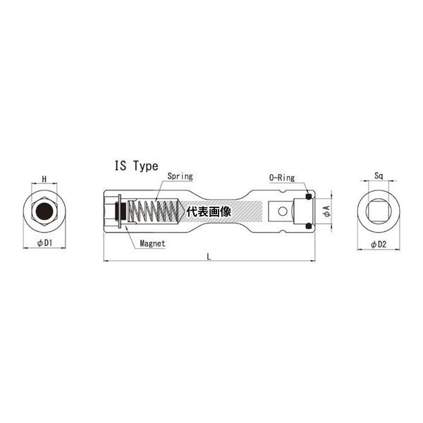 ビックス BX312SM200IS BP3 BX3 SM 防振ソケット(IS) H12