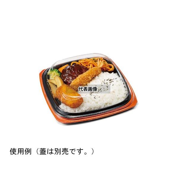 リスパック RHHS606 弁当容器 バイオ マウント 21-21-1B オレンジ黒 1ケース(50個×12セット入)_1