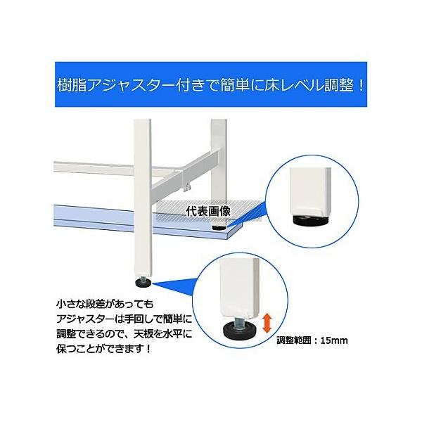山金工業 EA956TA-28 1500x600x740mm ワークテーブル(クリーンルーム対応)_3