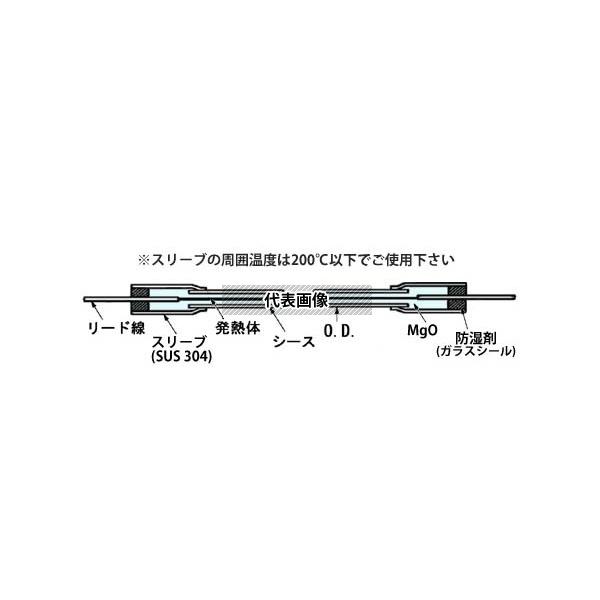 坂口電熱 1M-200 M型フレキヒーター 100V 200W_1