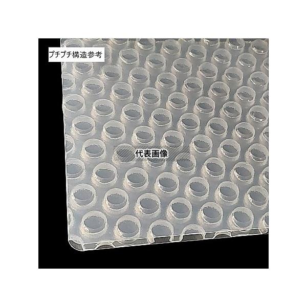 プライタ PR5/8-1422S プラパール三層品カット品 1400×2200×約5mm 白 1セット(5枚入) [法人限定]