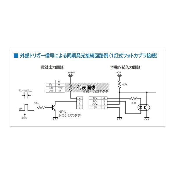 日進電子工業 DSA-30L LED照明用電源 ストロボ点灯用電源 DC12Vドライブ型 アナログボリューム調光型 AC電源 100μs〜99ms間_4