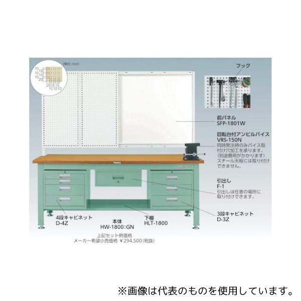 トラスコ中山 RHW-0960VRS RHW型作業台 900X600XH740 バイス付_1