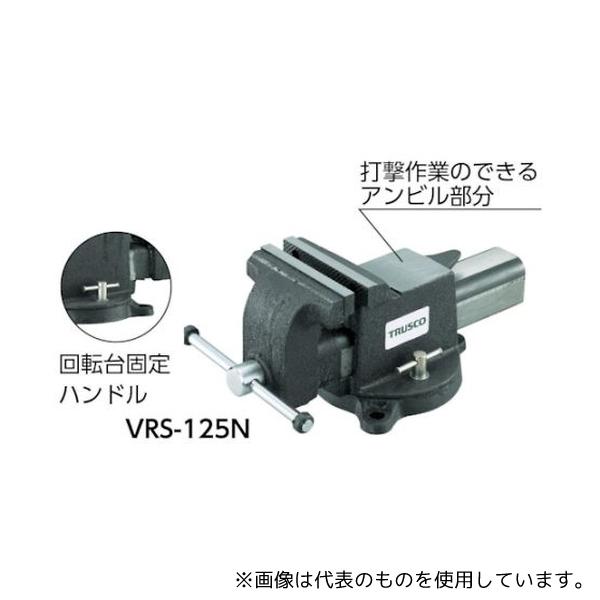 トラスコ中山 RHW-0960VRS RHW型作業台 900X600XH740 バイス付_4