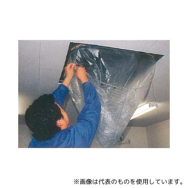 アサダ EP348 エアコン洗浄カバー 天カセ用 : ファーストWORKヤフー店