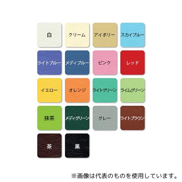 高田ベッド TB-998 SDセブン 幅45×長さ180×高さ45/63cm ライトブルー [法人限定]_1