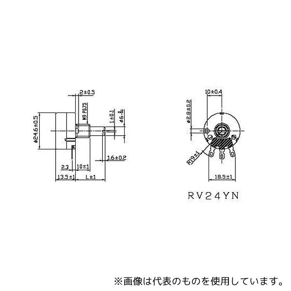 東京コスモス電機 RV24YN10Kオーム RV24YN型 10kΩ : ファーストWORKヤフー店 - 通販 - Yahoo!ショッピング