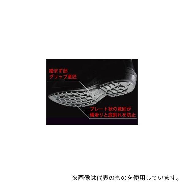 ミドリ安全 RT722N-25.5 JIS規格認定 ラバー2層底安全靴 ラバーテック