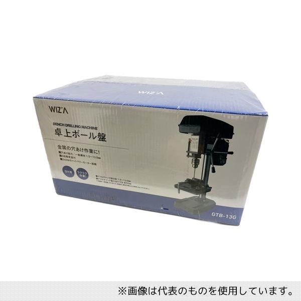 卓上ボール盤  GTB-13G Amazon | WIZ'A アークランドサカモト 卓上ボール盤 340W 5段階変速