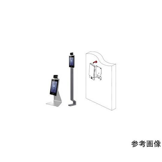 ビットストロング 顔認識端末型測温用サーモグラフィー用 卓上 ビットストロング 顔認識端末型測温用サーモグラフィー用 卓上