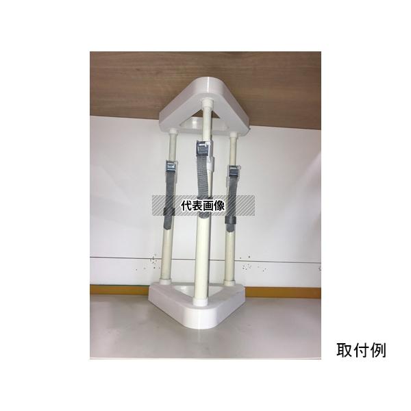 リンテック21 LR-064P 三角ツッパリヤグラ 4P(235〜310mm)_1