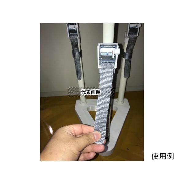 リンテック21 LR-064P 三角ツッパリヤグラ 4P(235〜310mm)_2