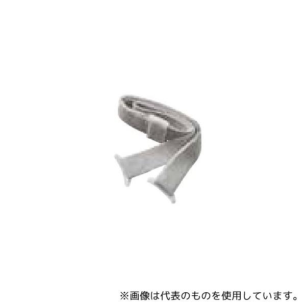 コロプラスト 423 センシュラ ミオ 専用 ベルト | 