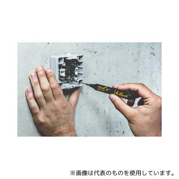 Pica Marker 15046 深穴インクマーカーInk 黒 : ファーストWORKヤフー