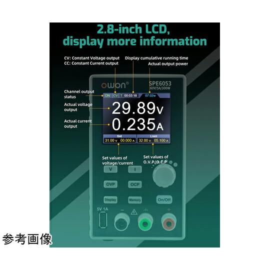 OWON OWONスペクトラム・アナライザ500MHzトラキングジェネレータ機能付き XSA805-TG 入数：1台_4