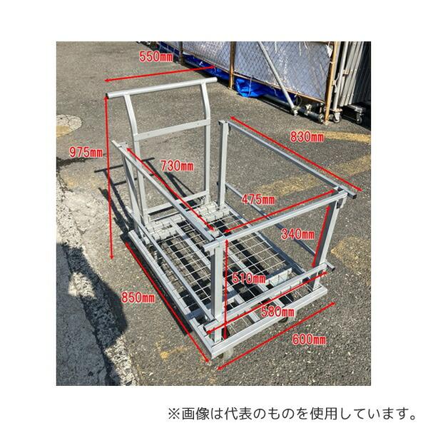 結一産業 Y-LD002 台ゴローBOX(M)600×850mm [法人限定]