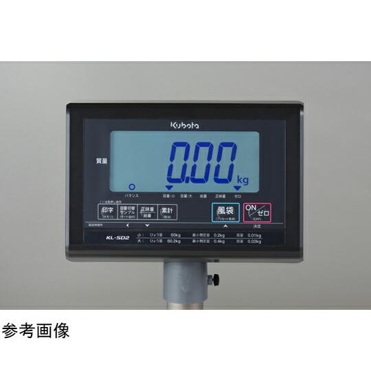 クボタ デジタル台はかり(標準仕様/検定品) 15区 KL-SD2-K6MS 入数：1台_2