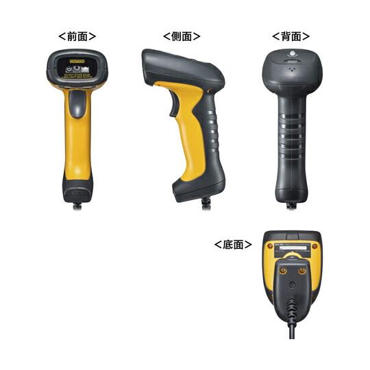 サンワサプライ 2次元バーコードリーダー(ハンディタイプ) BCR-2D6 入