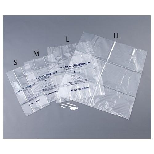 アズワン(AS ONE) オートクレーブ用廃棄バッグ 405×660mm 200枚入 M 1箱(200枚入り)