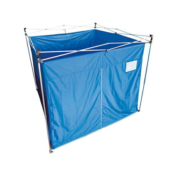 アズワン(AS ONE) おたすけテント OTA3W