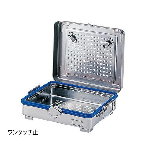 アズワン(AS ONE) ニューカスト(フィルター式角型) ワンタッチ止 ブルー 大 1個