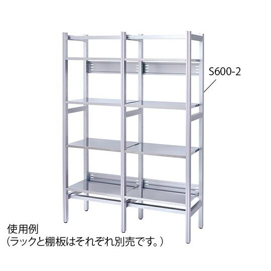 アズワン(AS ONE) アルティアラック(W300棚板用) 基本体 S300-3 1台_1