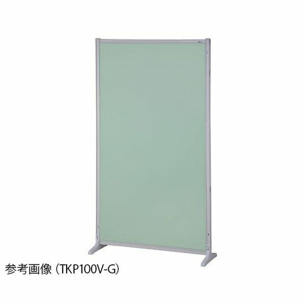 アズワン(AS ONE) 吸音パーテーション(抗ウイルス・制菌加工生地仕様) グリーン TKP100V-G [個人宅配送不可]