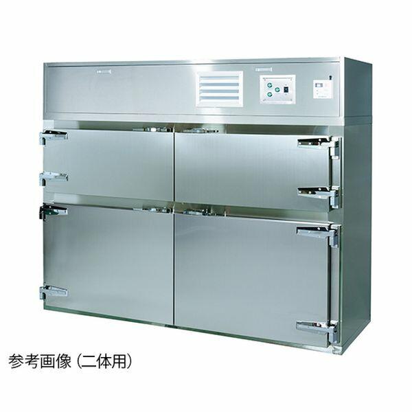 アズワン(AS ONE) 遺体冷蔵庫 横型 一体用 [個人宅配送不可][送料別途お見積り]