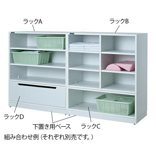 アズワン(AS ONE) MRI室用ウッドラック 下置き用ベース AS ONE