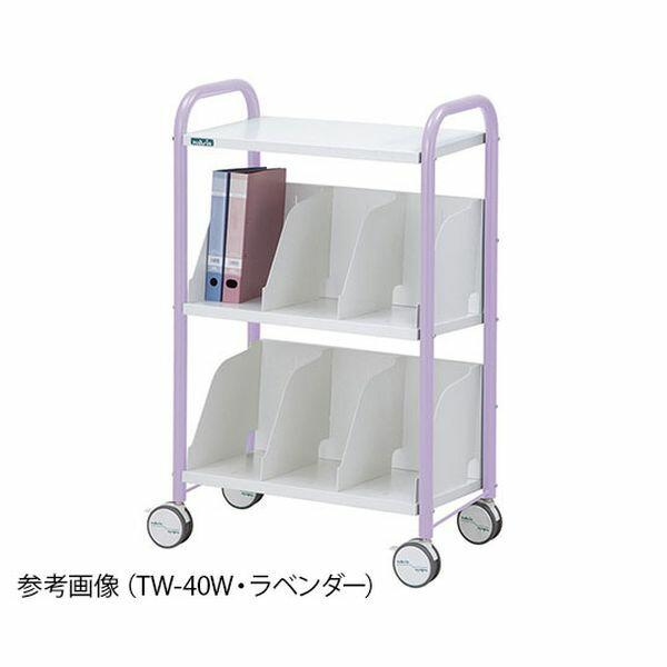 アズワン(AS ONE) カルテワゴン ラベンダー TW-40W7-7922-01 カルテ 