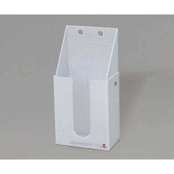 アズワン(AS ONE) カートオプション(ホルダー類) ボックスホルダー