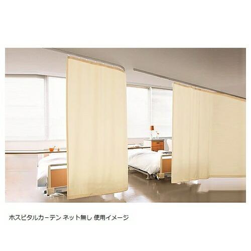 アズワン(AS ONE) ホスピタルカーテン ネット無し 5000×1700mm ピンク E-5033 1枚